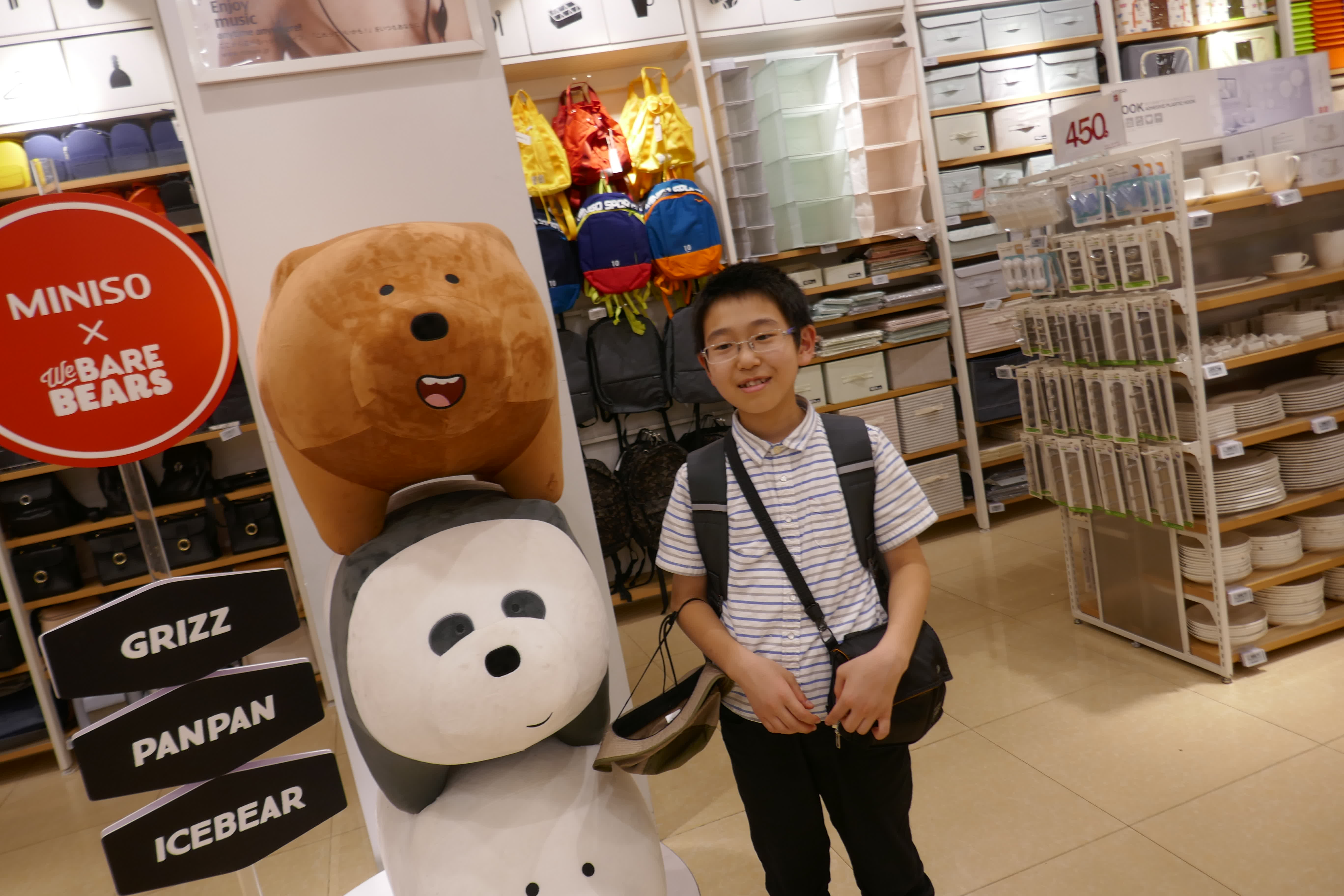 Home-stay Image 7